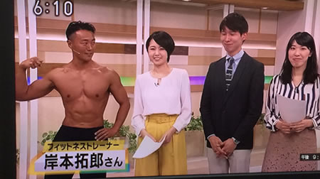 NHK鳥取放送「いろ☆ドリ」番組内「プチ筋トレ」コーナーに出演中