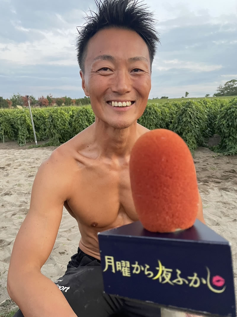 日本テレビ「月曜から夜ふかし」北栄町 「農業×高校生×筋トレ」