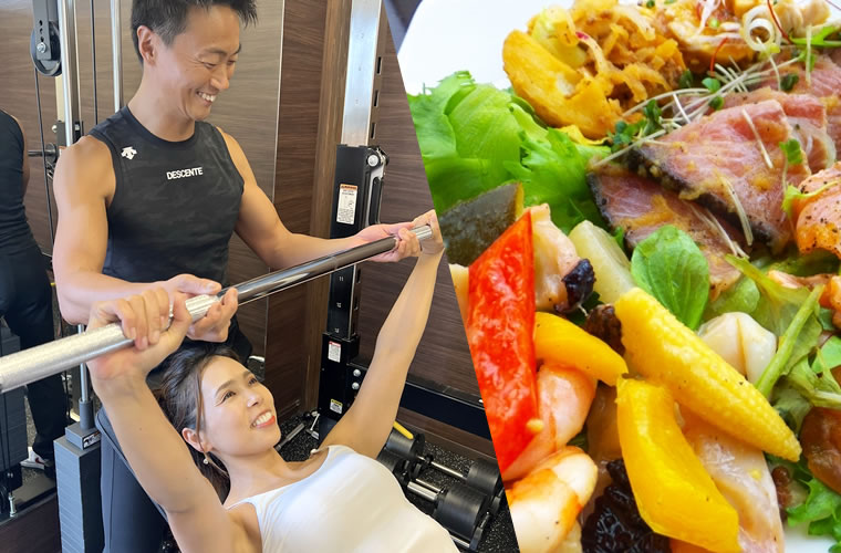 ボディメイクプログラム