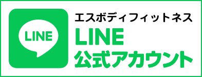 LINE公式アカウント
