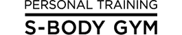 S-BODY GYMパーソナルトレーニングジム