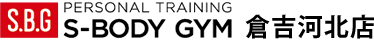 S-BODY GYM 倉吉河北店