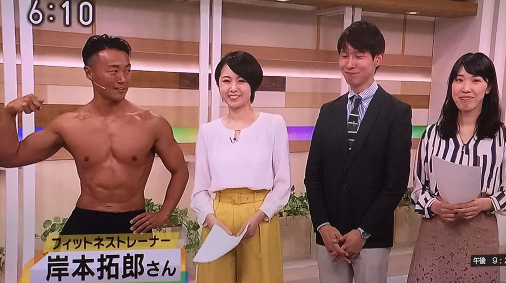 プチ筋トレコーナーのトレーナー