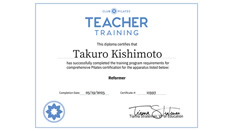 ＴＲＸサスペンショントレーニング指導　ＳＴＣ認定